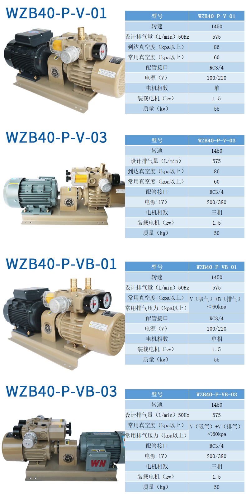 参数_40.jpg