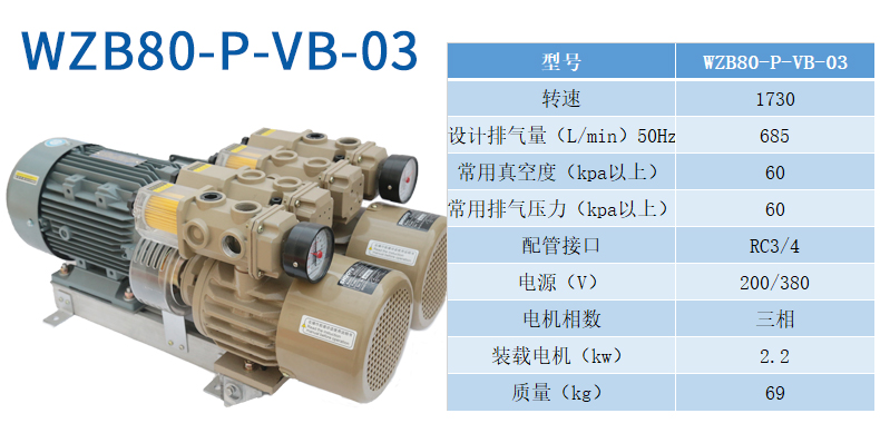 参数_80.jpg