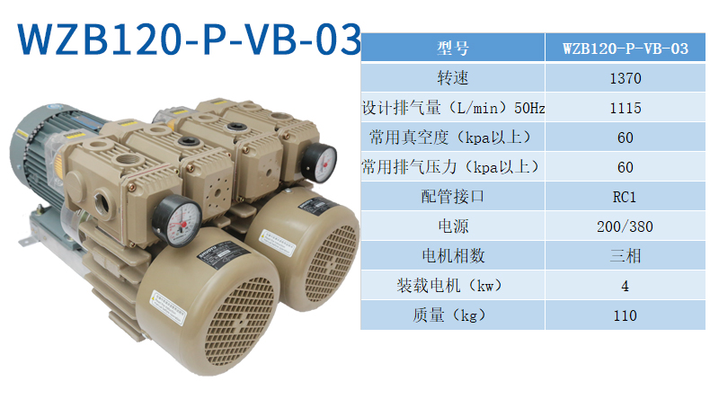参数_120.jpg